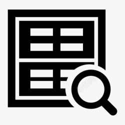 地块信息组合查询地块信息组合查询高清图片