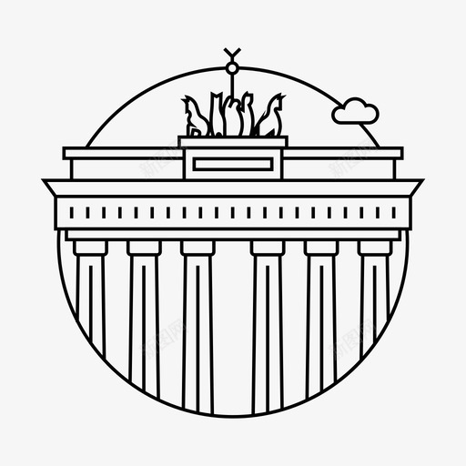 柏林勃兰登堡门首都图标svg_新图网 https://ixintu.com 勃兰登堡门 城市 德国 柏林 欧洲 欧洲城市标志 首都