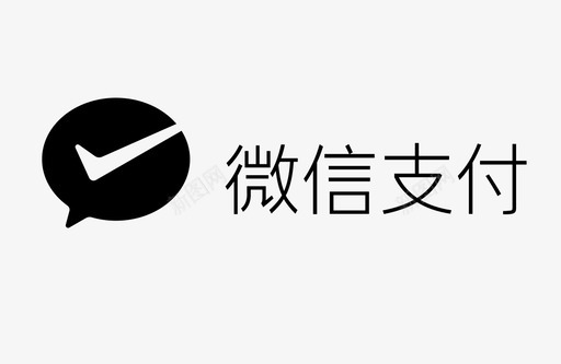 微信支付logosvg_新图网 https://ixintu.com 微信支付logo