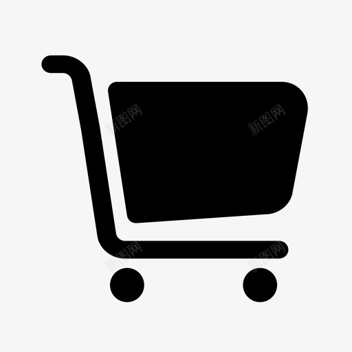 购物车 shopping cart_fillsvg_新图网 https://ixintu.com 购物车 shopping cart_fill