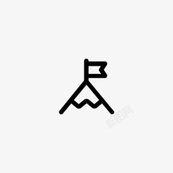 实现一个小目标目标实现梦想成功图标高清图片