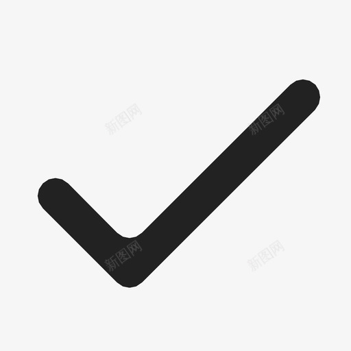 是的勾选对图标svg_新图网 https://ixintu.com 保存 勾选 对 是的