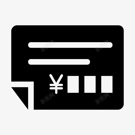 icon_ticket activesvg_新图网 https://ixintu.com icon_ticket active