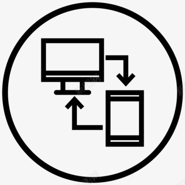 文件共享云计算数据传输图标图标