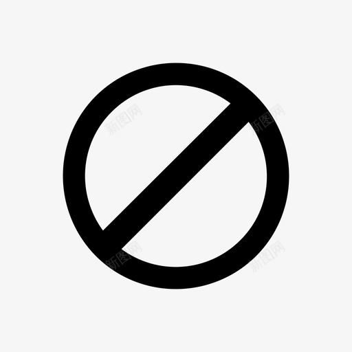 prohibitsvg_新图网 https://ixintu.com prohibit