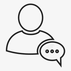 会学人说话的会说话的人交谈客户关怀图标高清图片