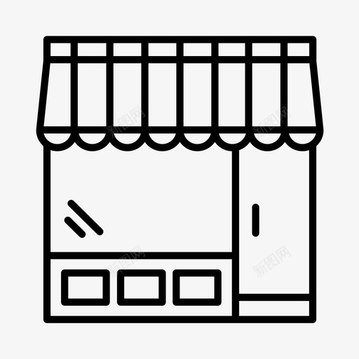 建筑商业零售图标svg_新图网 https://ixintu.com 商业 商店 城镇 建筑 零售