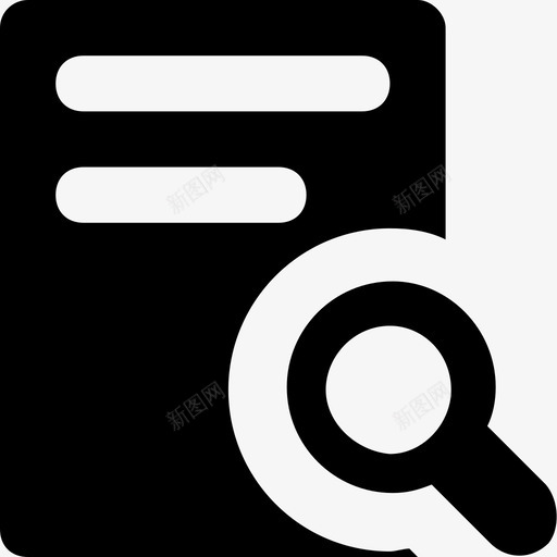 搜索文件标放大镜搜索文件图标svg_新图网 https://ixintu.com 搜索引擎优化和数字营销图标包 搜索文件 搜索文件矢量图标 放大镜