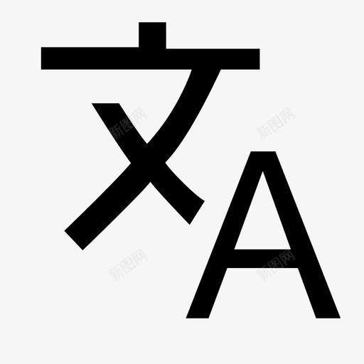 expressionsvg_新图网 https://ixintu.com expression buzhou