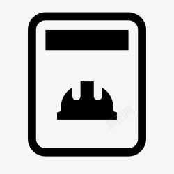 商户交易报告建造者报告建造交易图标高清图片