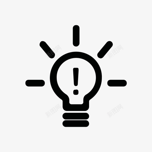 灯泡明亮照明图标svg_新图网 https://ixintu.com 明亮 灯 灯泡 照明