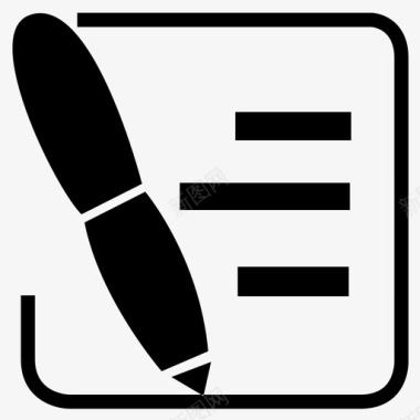 -icon图标