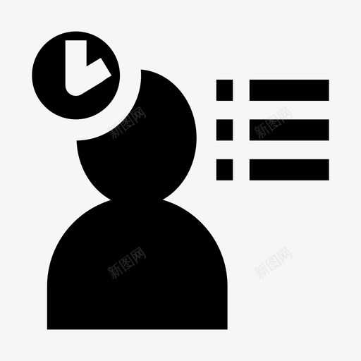 管理时钟工作图标svg_新图网 https://ixintu.com 业务填充图标集 工作 时钟 时间 生产力 管理