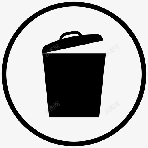 垃圾箱删除回收站图标svg_新图网 https://ixintu.com 删除 回收站 垃圾箱 用户资金