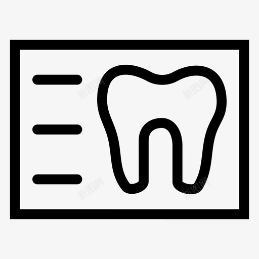 健康卡牙科图标svg_新图网 https://ixintu.com 保护 健康 卡 报告 牙科 牙科线图标 身份