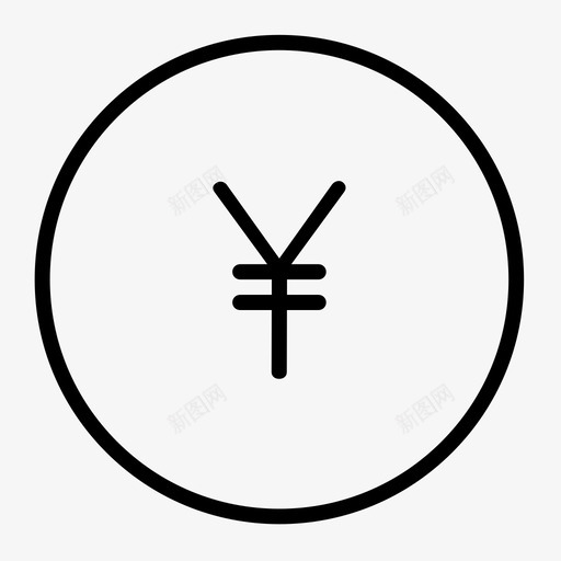已抵押svg_新图网 https://ixintu.com 已抵押 icon1