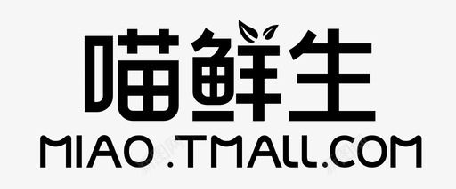 喵鲜生logo带域名图标