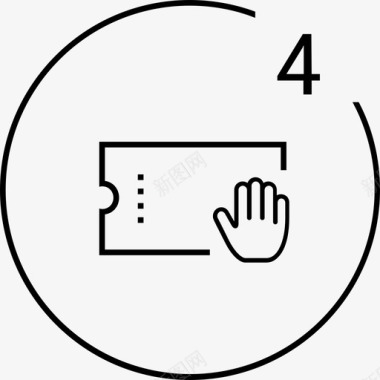 回购图标4图标