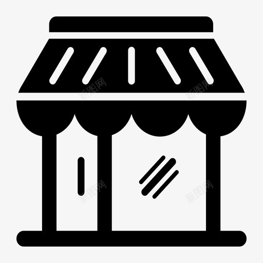 店铺管理-1svg_新图网 https://ixintu.com 店铺管理-1