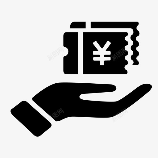 领取优惠券svg_新图网 https://ixintu.com 领取优惠券