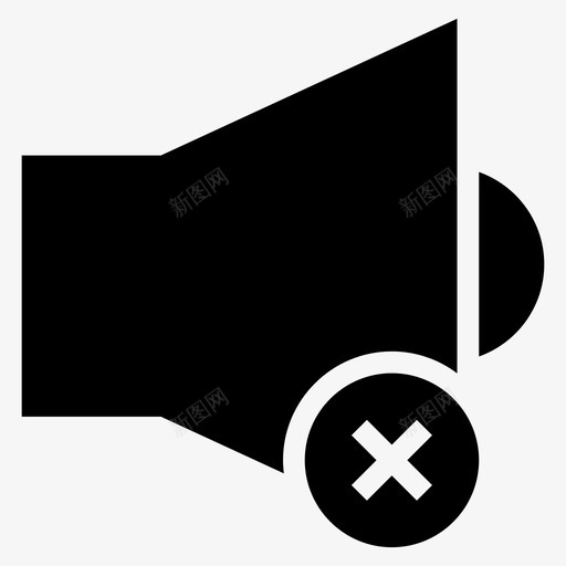 删除音频媒体图标svg_新图网 https://ixintu.com 删除 多媒体字形图标 媒体 扬声器 语音 音乐 音频