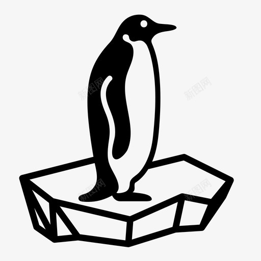 企鹅动物南极图标svg_新图网 https://ixintu.com 企鹅 全球变暖 冰川 动物 南极