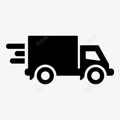 运输交货快速运输图标svg_新图网 https://ixintu.com 交货 卡车 快速运输 运输