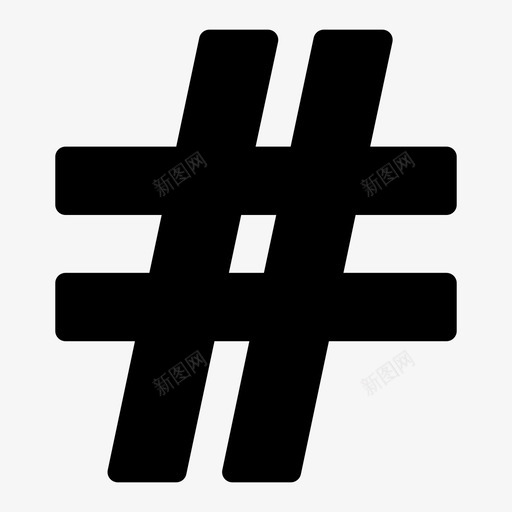 hashstaghashtaginstagram图标svg_新图网 https://ixintu.com hashstag hashtag instagram pound trending