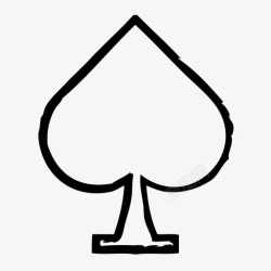 黑桃2黑桃活动游戏图标高清图片