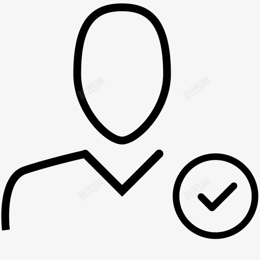 认证成功-iconsvg_新图网 https://ixintu.com 认证成功-icon