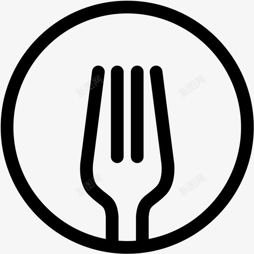 食谱美味食物图标svg_新图网 https://ixintu.com 叉子 美味 食物 食物大纲集2 食谱 餐厅