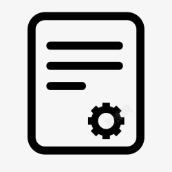 纸张报告免抠维护报告生成器开发图标高清图片