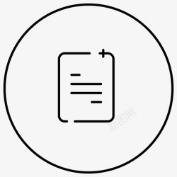 缺省图文档缺省图－文档高清图片