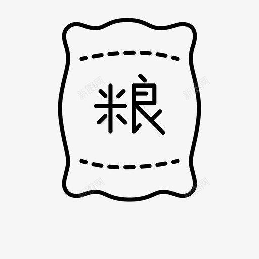 sendsvg_新图网 https://ixintu.com send