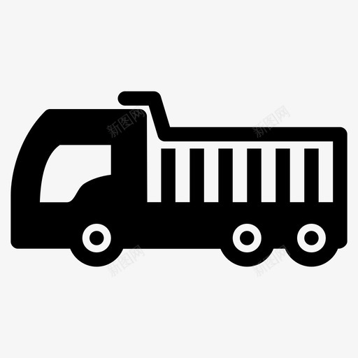 卡车自卸卡车物流图标svg_新图网 https://ixintu.com 卡车 卡车运输 物流 自卸卡车 车辆 运输