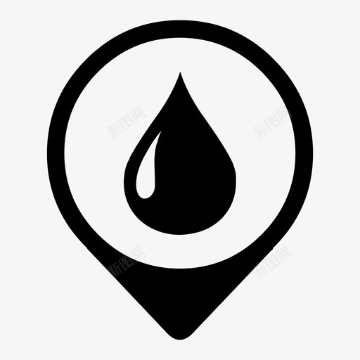 水滴地图针油图标svg_新图网 https://ixintu.com 地图元素 地图针 水滴 油