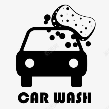 泡沫海绵洗车2图标