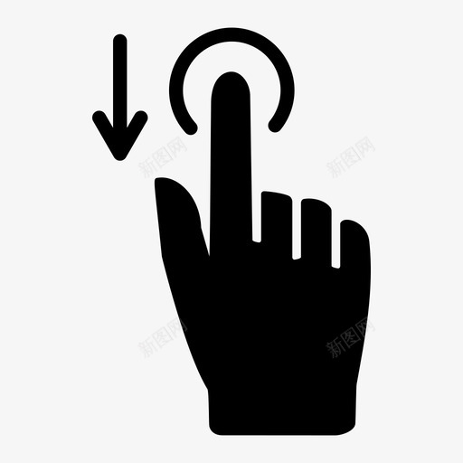 向下拖动手指手势图标svg_新图网 https://ixintu.com 交互式 向下拖动 手势 手势实心 手指 触摸
