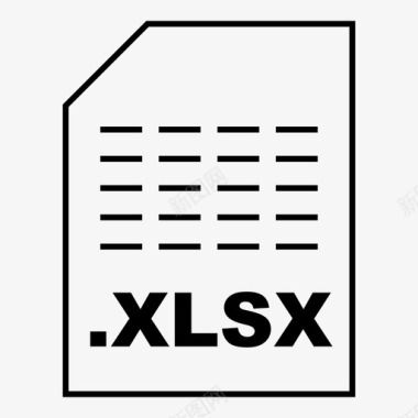 xlsxexcel文件图标图标