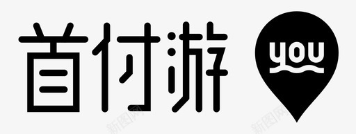 首付游 logosvg_新图网 https://ixintu.com 首付游 logo