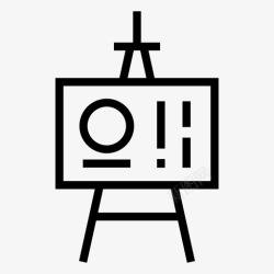 计划书图标商业计划书画架方案图标高清图片