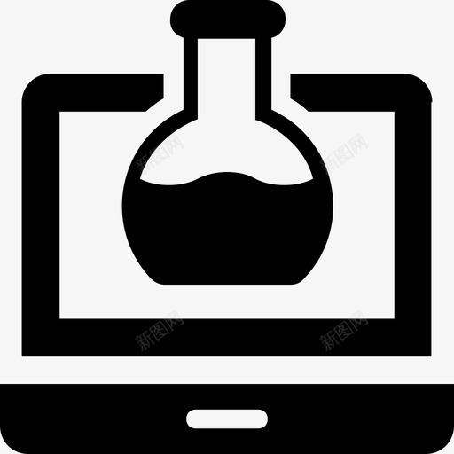 实验锥形瓶实验室图标svg_新图网 https://ixintu.com 实验 实验室 研究 科学技术符号集 锥形瓶
