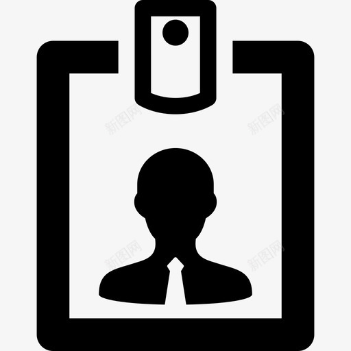 身份证商务办公用品图标svg_新图网 https://ixintu.com 办公用品 商务 身份证