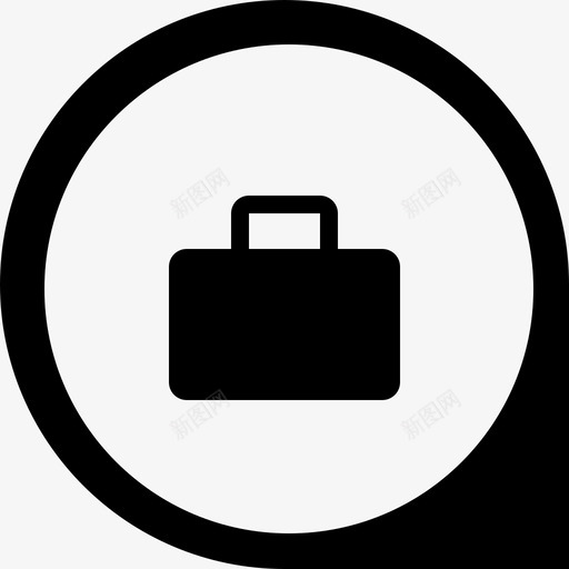 手提箱包圆圈图标svg_新图网 https://ixintu.com 包 圆圈 圆圈里的图标 手提箱