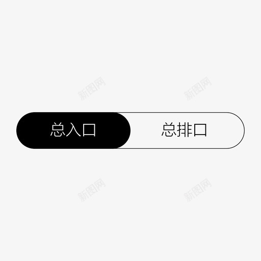 总入口svg_新图网 https://ixintu.com 总入口