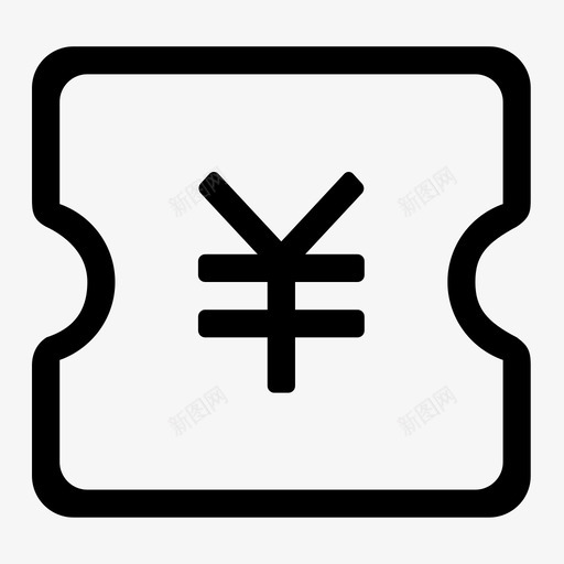 优惠券svg_新图网 https://ixintu.com 优惠券 商城ICON-15