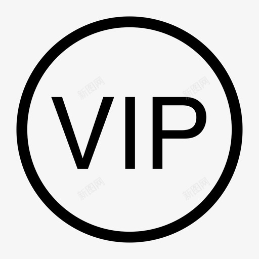 VIP会员svg_新图网 https://ixintu.com VIP会员
