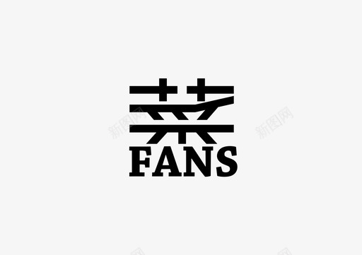 菜粉丝logo矢量svg_新图网 https://ixintu.com 菜粉丝logo矢量