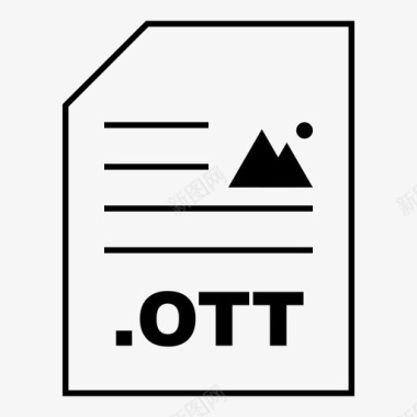 ott文档文件图标图标