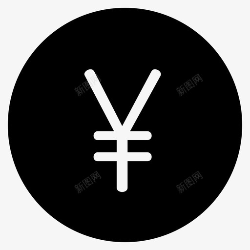 费用说明svg_新图网 https://ixintu.com 费用说明 icon_money